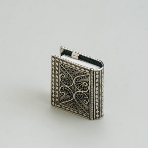 STERLING SILVER TEHILIM COVER
